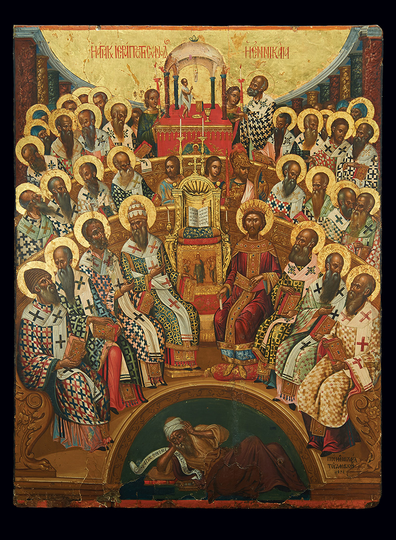  The image is a Byzantine icon that features the Emperor Constantine and several Christian bishops convened at the Council of Nicaea. 